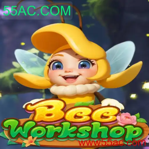 Explorando o Fascinante Mundo de BeeWorkshop