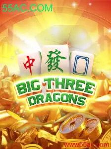 BigThreeDragons: Um Mergulho no Mundo dos Dragões Estratégicos