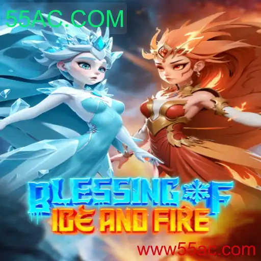 Explorando o Universo de BlessingofIceandFire: Um Guia Completo para Novos Jogadores