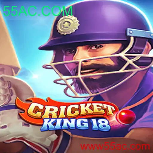 CricketKing18: Mergulhando no Universo do Cricket com 55AC.COM