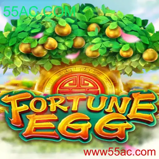Explorando o Mundo de FortuneEgg: O Jogo de Azar Inovador de 55AC.COM
