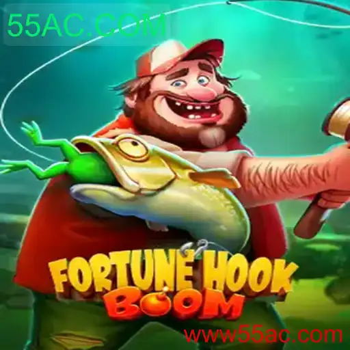 Explorando o Mundo de FortuneHookBoom: Um Novo Horizonte de Jogos