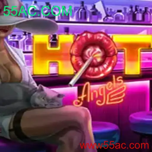 HotAngels: Uma Nova Experiência de Jogo Inovadora em 55AC.COM