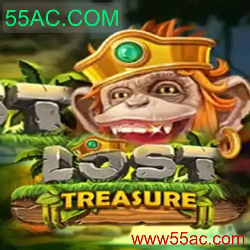 LostTreasure: Explore Aventuras Inesquecíveis com 55AC.COM