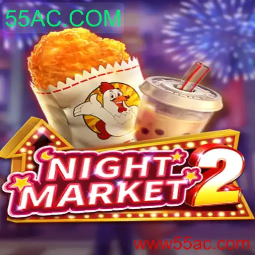 Explorando o Fascinante Mundo de NightMarket2