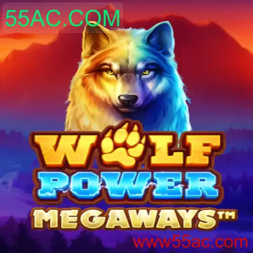 Explorando WolfPowerMega: O Jogo de Estratégia que Está Conquistando o Mundo