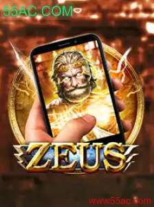 Explorando o Mundo de ZeusM: Um Jogo de Estratégia Cativante